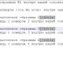  - multipage-2.webp