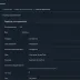  - usradmintools_005.webp
