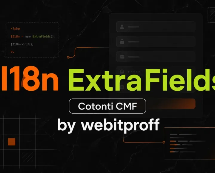 I18n ExtraFields - I18n ExtraFields.webp