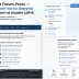 Get Last Forum Posts — плагин для Cotonti by webitproff - getlastposts-2.webp