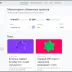  - adaptive-sidebar-html_004.webp