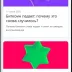  - adaptive-sidebar-html_007.webp