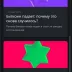  - adaptive-sidebar-html_008.webp