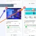 Публикации с видео из YouTube имеют специальный значек - post-with-youtube-video.webp