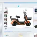 Продается готовый сайт-экосистема в нише электротранспорта — FunSmart.club - 2026-08-25 14 44 12 (3).webp