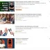 Как создавать видеокурсы и продавать онлайн - videolessons-paid.webp