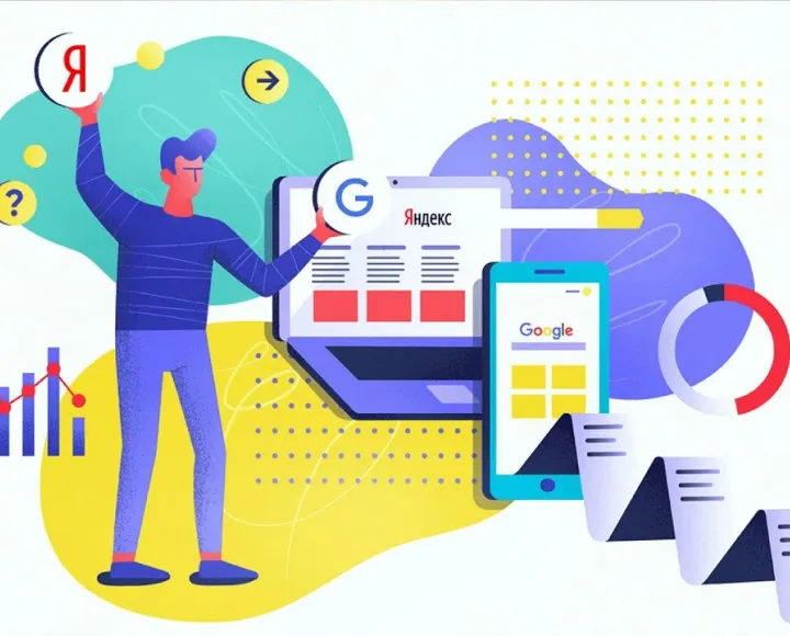 Почему страница не ранжируется? Контрольный список SEO вопросов. - checklist-seo-issues.webp
