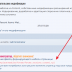 пользовательские шаблоны для родительских разделов форума - custom-templates-for-parent-sections-in-forums.png