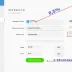 Комиссия и сроки вывод средств - payeer-balans-i-vyvod-sredstv-s-sajta.webp