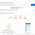 cotonti speed test через час - cotonti-speed-tes.webp