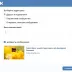 - page_sharing_003_5047.webp