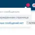  - pm-tags_5047.webp