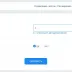  - Autocomplete-card-config-of-plug-for-cotonti.webp