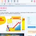 Мультиязычность описания товаров и услуг - Image 24.webp