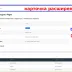  - extentions-card.webp