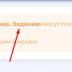  - Screenshot_9.png