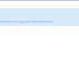  - Screenshot_10.png