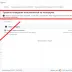 ForumTuning — это плагин для Cotonti Siena v.0.9.26, который расширяет функциональность модуля форумов за счёт улучшенного управления категориями, усовершенствованного поиска и настраиваемого отображения дерева категорий. - Image 002.webp