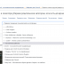  - 2025-07-19 00 1 09.png