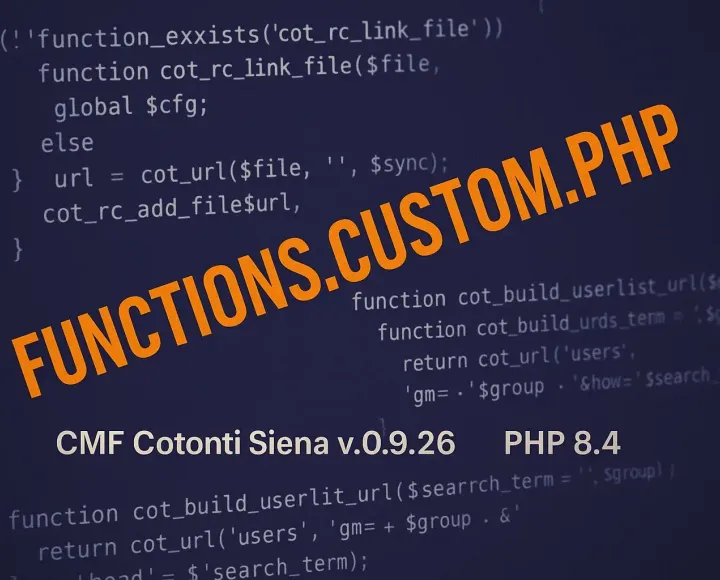 Руководство по пользовательским функциям Cotonti - functions.custom.php.webp
