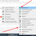 В Open Server Panel 6 не открываются сайты в браузере. Решение проблемы. - OSPanel-6-4-0-first-start_005.png
