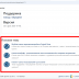  - cot-seoforums_001.png