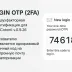 Двухфакторная аутентификация по email для Cotonti - loginotp-cotonti-1.webp