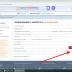 страница с детальной информацией о заказе - _marketorders_003.webp
