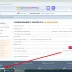 подсвечивавем сущесвующую ссылку на скачивание цифрового товара - прикрепленный файл - _marketorders_004.webp