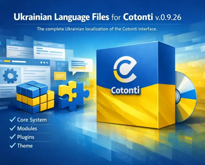 Украинская локализация для Cotonti - ukrainian-language-files-cotonti.webp