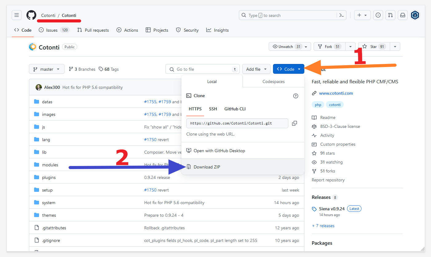 Установка CMS Cotonti v0.9.24 на PHP8.2