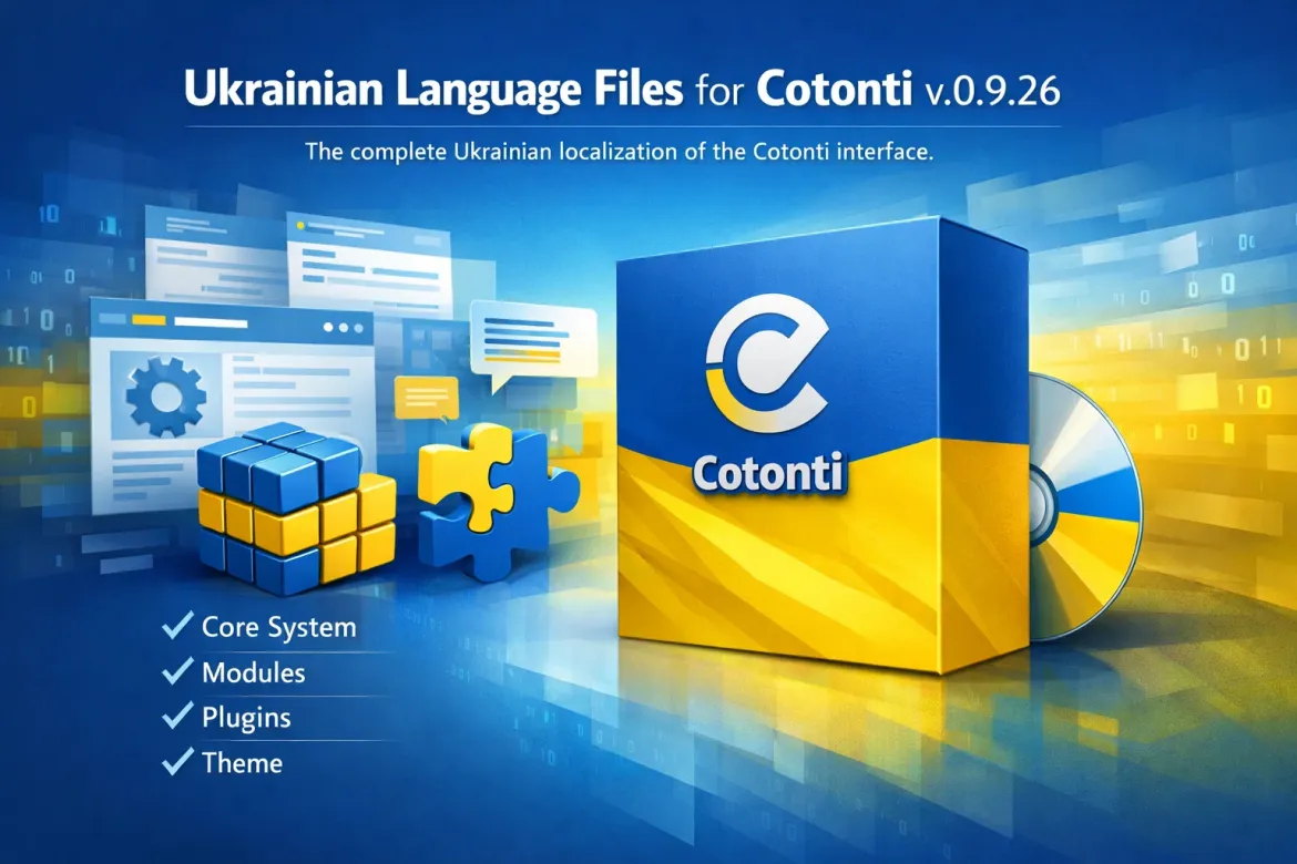 The Newest Ukrainian language pack for Cotonti