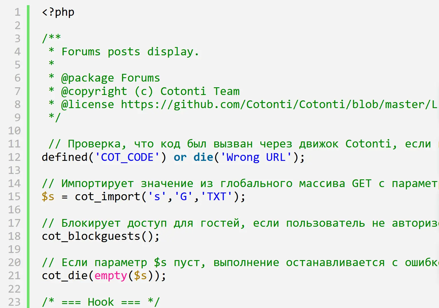 - cot_cot.webp