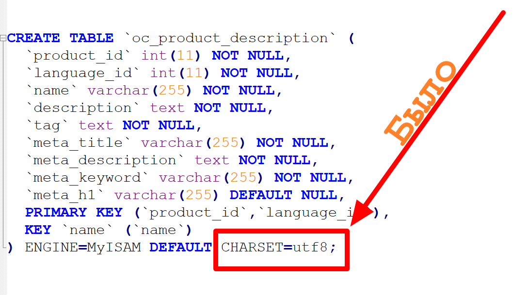 att_632.png