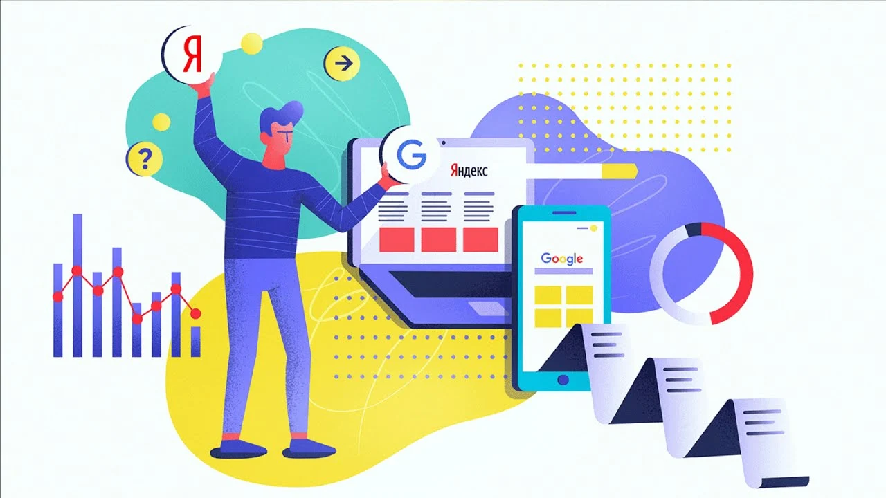 Почему страница не ранжируется? Контрольный список SEO вопросов. - checklist-seo-issues.webp
