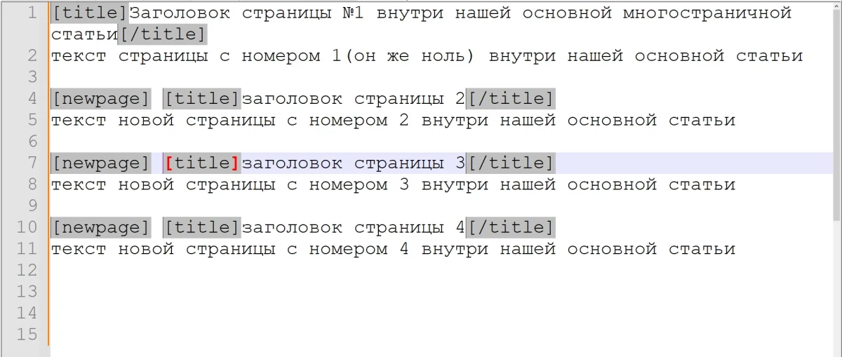 att_1039.webp