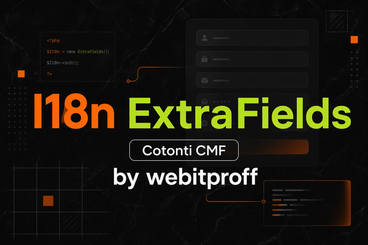 I18n ExtraFields - I18n ExtraFields.webp